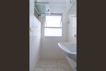 Apartamento para alugar com 70m², 3 quartos e 2 vagas Apartamento para alugar com 70m², 3 quartos e 2 vagasLavanderia