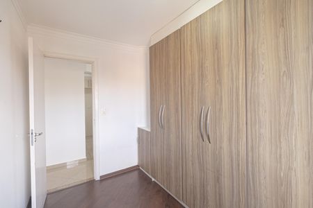Apartamento para alugar com 70m², 3 quartos e 2 vagas Apartamento para alugar com 70m², 3 quartos e 2 vagasQuarto 2