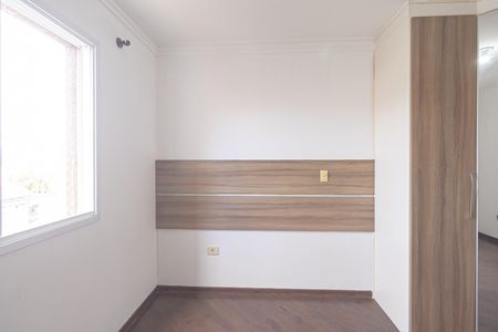Apartamento para alugar com 70m², 3 quartos e 2 vagas Apartamento para alugar com 70m², 3 quartos e 2 vagasSuite