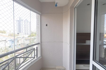 Apartamento para alugar com 70m², 3 quartos e 2 vagas Apartamento para alugar com 70m², 3 quartos e 2 vagasSacada