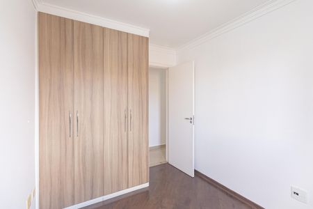 Apartamento para alugar com 70m², 3 quartos e 2 vagas Apartamento para alugar com 70m², 3 quartos e 2 vagasQuarto 1