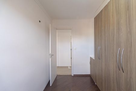 Apartamento para alugar com 70m², 3 quartos e 2 vagas Apartamento para alugar com 70m², 3 quartos e 2 vagasQuarto 2