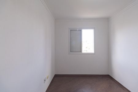 Apartamento para alugar com 70m², 3 quartos e 2 vagas Apartamento para alugar com 70m², 3 quartos e 2 vagasQuarto 1