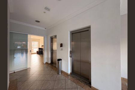 Apartamento para alugar com 70m², 3 quartos e 2 vagas Apartamento para alugar com 70m², 3 quartos e 2 vagasHall de entrada