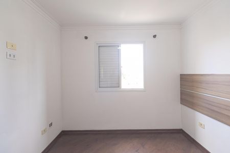 Apartamento para alugar com 70m², 3 quartos e 2 vagas Apartamento para alugar com 70m², 3 quartos e 2 vagasSuite