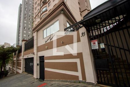 Apartamento para alugar com 70m², 3 quartos e 2 vagas Apartamento para alugar com 70m², 3 quartos e 2 vagasFachada