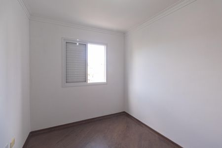 Apartamento para alugar com 70m², 3 quartos e 2 vagas Apartamento para alugar com 70m², 3 quartos e 2 vagasQuarto 1