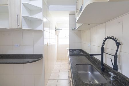 Apartamento para alugar com 70m², 3 quartos e 2 vagas Apartamento para alugar com 70m², 3 quartos e 2 vagasCozinha