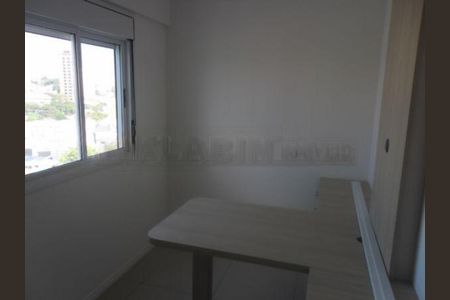 Apartamento à venda com 3 quartos, 310m² em Bosque da Saúde, São Paulo