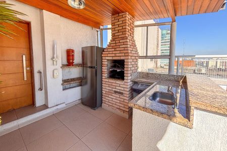 Apartamento à venda com 127m², 2 quartos e 1 vaga Apartamento à venda com 127m², 2 quartos e 1 vagaChurrasqueira