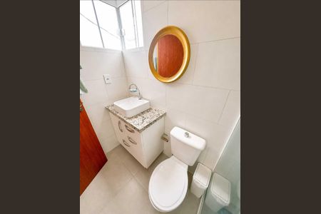 Apartamento para alugar com 30m², 1 quarto e 1 vaga Apartamento para alugar com 30m², 1 quarto e 1 vagaBanheiro