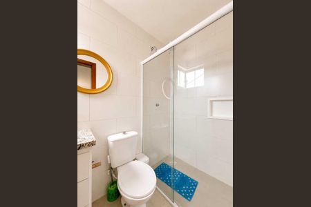 Apartamento para alugar com 30m², 1 quarto e 1 vaga Apartamento para alugar com 30m², 1 quarto e 1 vagaBanheiro