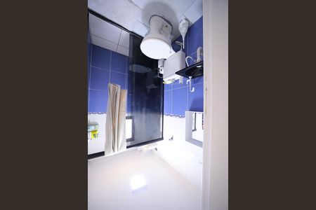 Apartamento para alugar com 48m², 2 quartos e 1 vagaBanheiro