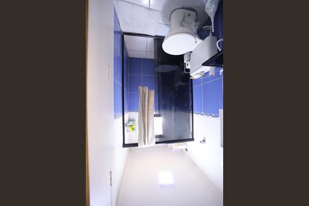 Apartamento para alugar com 48m², 2 quartos e 1 vagaBanheiro