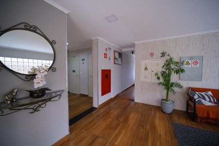 Apartamento para alugar com 48m², 2 quartos e 1 vagaHall social