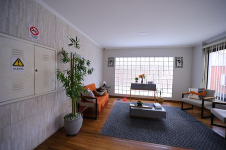 Apartamento para alugar com 48m², 2 quartos e 1 vagaHall social