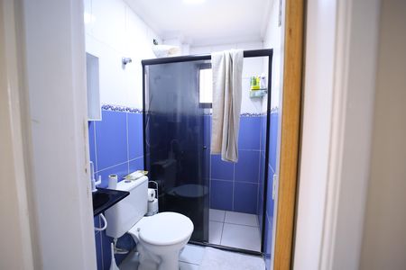 Apartamento para alugar com 48m², 2 quartos e 1 vagaBanheiro