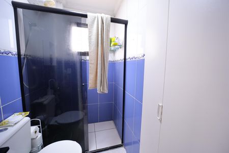 Apartamento para alugar com 48m², 2 quartos e 1 vagaBanheiro