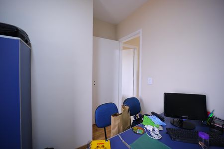 Apartamento para alugar com 48m², 2 quartos e 1 vagaQuarto 2