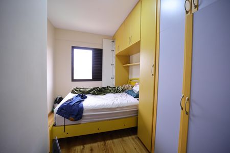 Apartamento para alugar com 48m², 2 quartos e 1 vagaQuarto 1