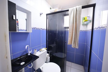 Apartamento para alugar com 48m², 2 quartos e 1 vagaBanheiro
