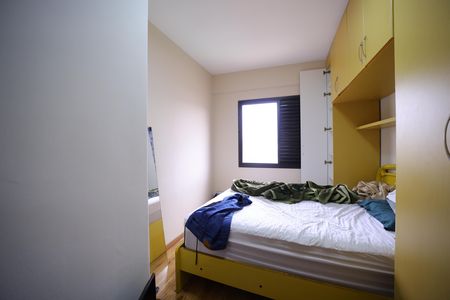 Apartamento para alugar com 48m², 2 quartos e 1 vagaQuarto 1