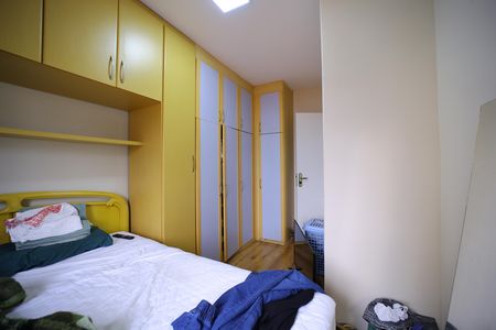 Apartamento para alugar com 48m², 2 quartos e 1 vagaQuarto 1
