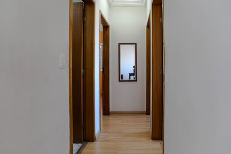 Apartamento para alugar com 72m², 2 quartos e 1 vaga Apartamento para alugar com 72m², 2 quartos e 1 vagaCorredor