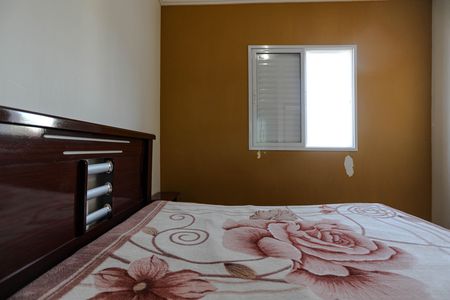 Apartamento para alugar com 72m², 2 quartos e 1 vaga Apartamento para alugar com 72m², 2 quartos e 1 vagaQuarto 3