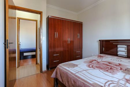 Apartamento para alugar com 72m², 2 quartos e 1 vaga Apartamento para alugar com 72m², 2 quartos e 1 vagaQuarto 3