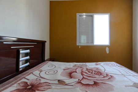 Apartamento para alugar com 72m², 2 quartos e 1 vaga Apartamento para alugar com 72m², 2 quartos e 1 vagaQuarto 3