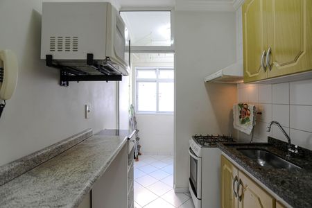 Apartamento para alugar com 72m², 2 quartos e 1 vaga Apartamento para alugar com 72m², 2 quartos e 1 vagaCozinha