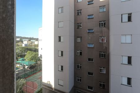 Apartamento para alugar com 72m², 2 quartos e 1 vaga Apartamento para alugar com 72m², 2 quartos e 1 vagaVista - Área de Serviço