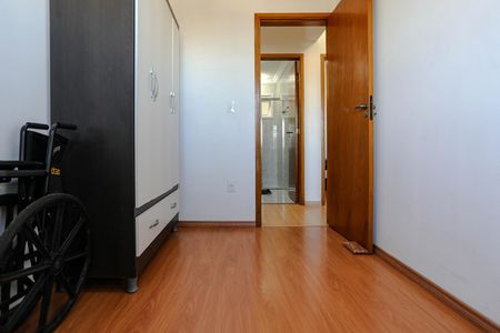 Apartamento para alugar com 72m², 2 quartos e 1 vaga Apartamento para alugar com 72m², 2 quartos e 1 vagaQuarto 1