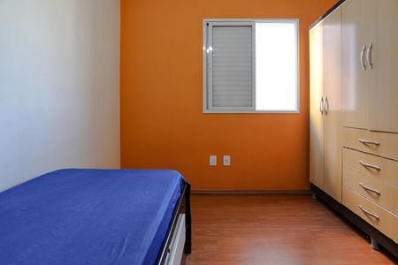 Apartamento para alugar com 72m², 2 quartos e 1 vaga Apartamento para alugar com 72m², 2 quartos e 1 vagaQuarto 2