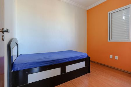 Apartamento para alugar com 72m², 2 quartos e 1 vaga Apartamento para alugar com 72m², 2 quartos e 1 vagaQuarto 2