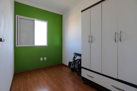 Apartamento para alugar com 72m², 2 quartos e 1 vaga Apartamento para alugar com 72m², 2 quartos e 1 vagaQuarto 1