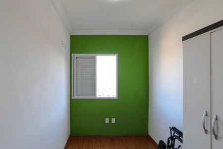 Apartamento para alugar com 72m², 2 quartos e 1 vaga Apartamento para alugar com 72m², 2 quartos e 1 vagaQuarto 1