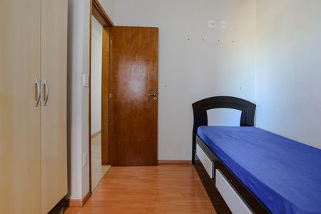 Apartamento para alugar com 72m², 2 quartos e 1 vaga Apartamento para alugar com 72m², 2 quartos e 1 vagaQuarto 2