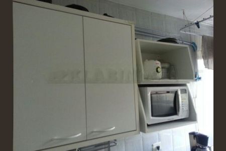Apartamento à venda com 1 quarto, 50m² em Jardim Vila Mariana, São Paulo