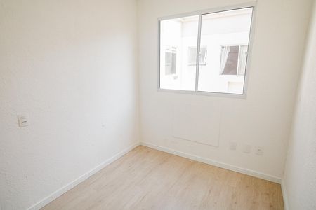Apartamento para alugar com 80m², 2 quartos e 1 vaga Apartamento para alugar com 80m², 2 quartos e 1 vagaQuarto 2