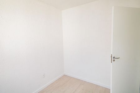 Apartamento para alugar com 80m², 2 quartos e 1 vaga Apartamento para alugar com 80m², 2 quartos e 1 vagaQuarto 2