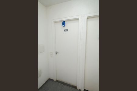 Apartamento para alugar com 80m², 2 quartos e 1 vaga Apartamento para alugar com 80m², 2 quartos e 1 vagaLockbox