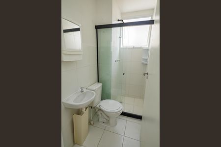Apartamento para alugar com 80m², 2 quartos e 1 vaga Apartamento para alugar com 80m², 2 quartos e 1 vagaBanheiro