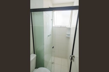 Apartamento para alugar com 80m², 2 quartos e 1 vaga Apartamento para alugar com 80m², 2 quartos e 1 vagaBanheiro