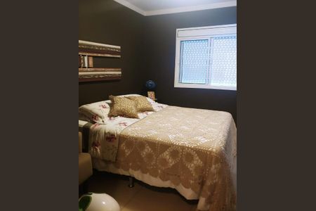 Apartamento à venda com 140m², 3 quartos e 2 vagas