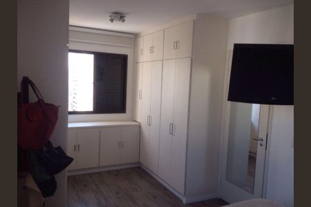 Apartamento à venda com 50m², 1 quarto e 1 vaga