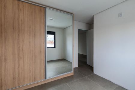 Apartamento para alugar com 58m², 2 quartos e sem vaga Apartamento para alugar com 58m², 2 quartos e sem vagaQuarto 1