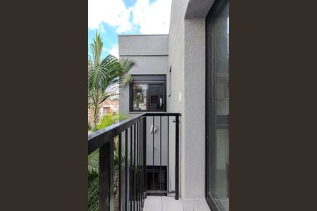 Apartamento para alugar com 58m², 2 quartos e sem vaga Apartamento para alugar com 58m², 2 quartos e sem vagaVaranda