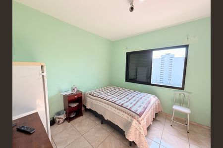 Apartamento à venda com 3 quartos, 168m² em Centro, Jundiaí